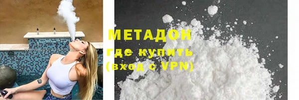 кокаин перу Балахна
