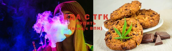 не бодяженный Беломорск