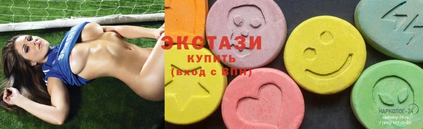 не бодяженный Беломорск