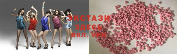 гидра Белоозёрский