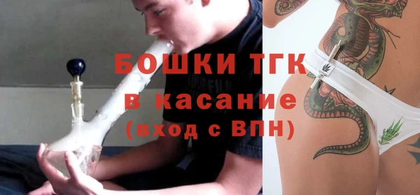 ALPHA-PVP Баксан