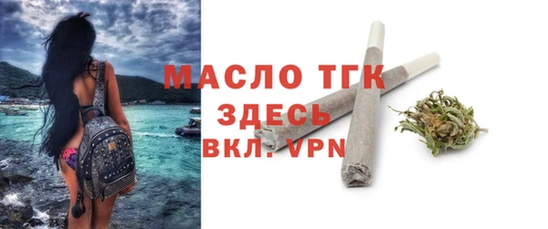 ALPHA-PVP Баксан