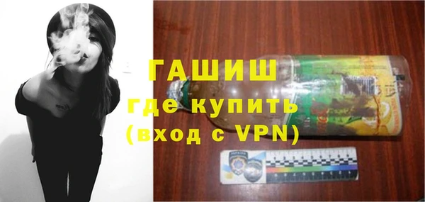 ALPHA-PVP Баксан