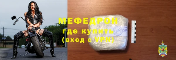 не бодяженный Беломорск