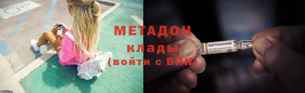 не бодяженный Беломорск
