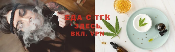 гидра Белоозёрский