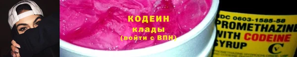 не бодяженный Беломорск