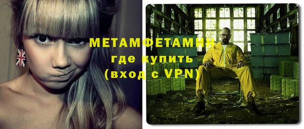 не бодяженный Беломорск