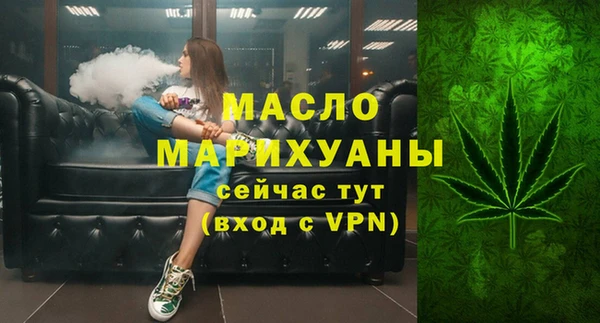 гидра Белоозёрский