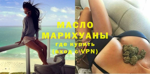 не бодяженный Беломорск