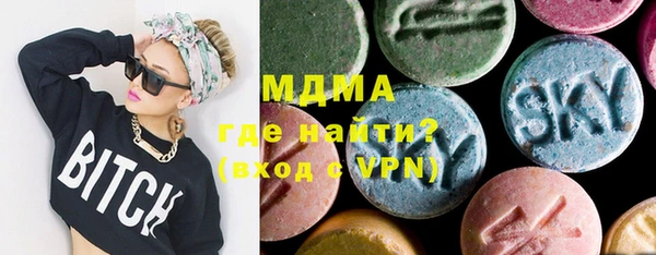 гидра Белоозёрский