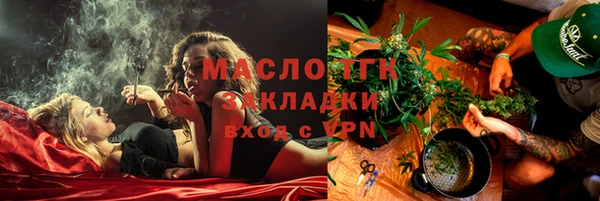 не бодяженный Беломорск