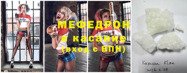кокаин перу Балахна