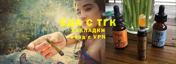 не бодяженный Беломорск
